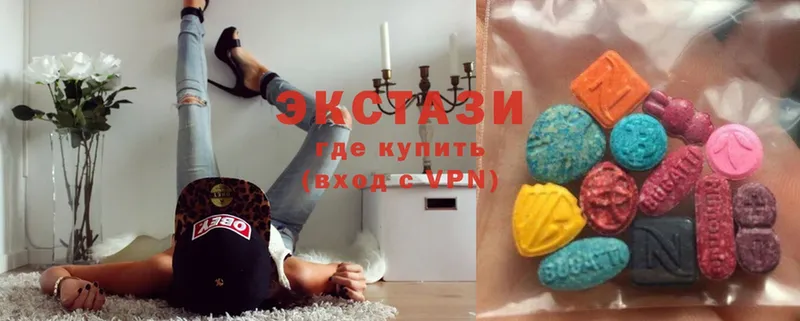 Экстази ешки  купить   Кемь 