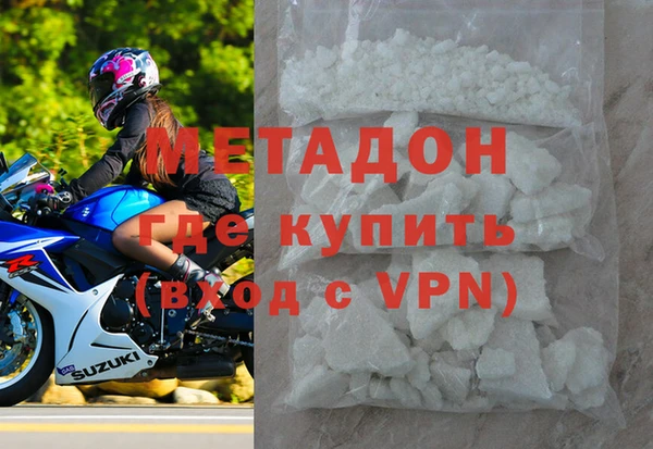 меф VHQ Бугульма