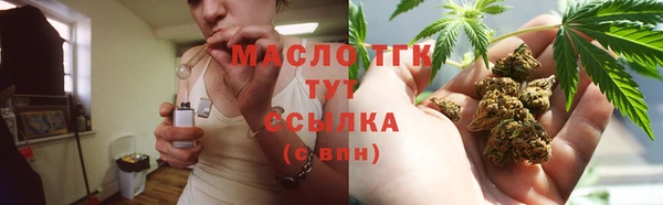 прущая мука Бородино